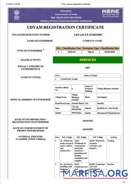 Realistic India Udyam registration certificate Word and PDF template, version 4